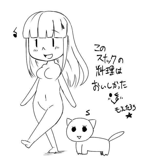 昨日note内にある場末のスナック スナック黒あげ にもえ たろうさんがご来店 ママの絵まで描いてくれました ママが興奮して喜んでましたよ あげまんじう Note