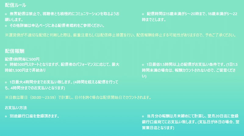 ミルダム ミルダムでお金を稼ぐのは辞めたほうがいい理由 底辺になるぞ？｜ゲマコミwww.proinnovate.co.uk