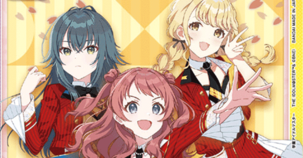 学マス 学園アイドルマスター 0ビート 枝門 準フルレア デッキ 学マス 学園アイドルマスター 0ビート 枝門 準フルレア デッキ