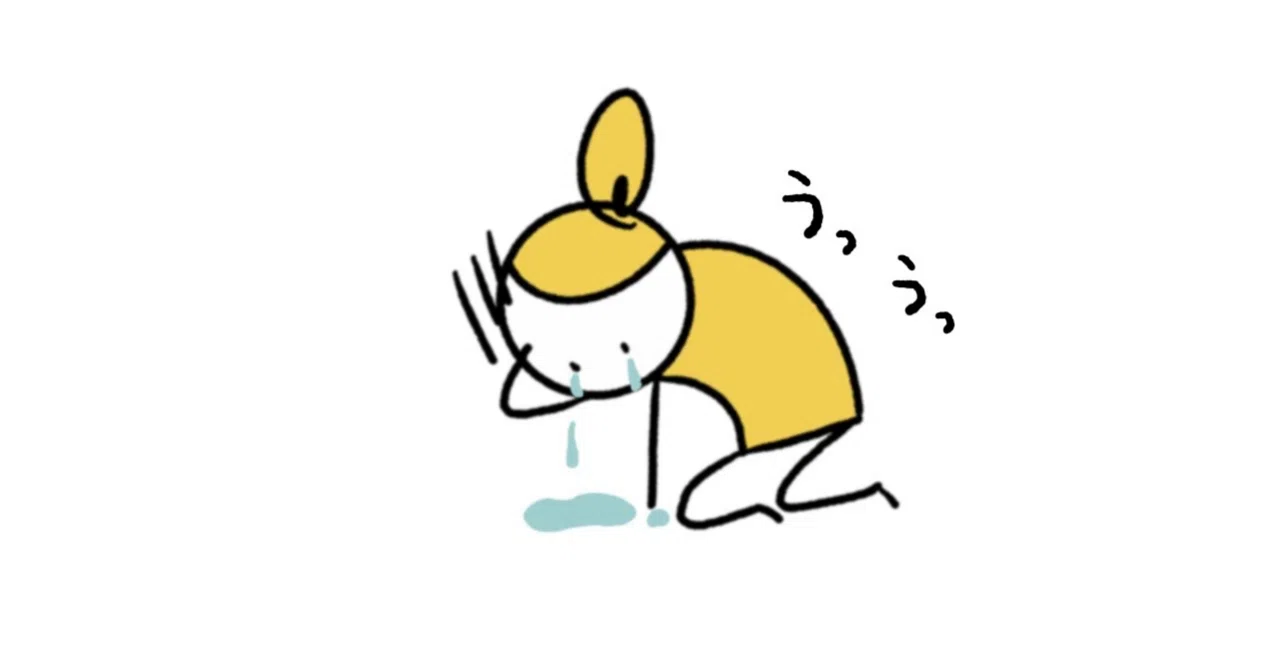 涙 もろく なっ た