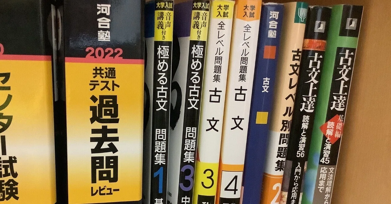 源氏物語演習物語｜yattyatte