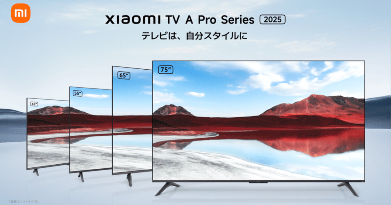 Xiaomi 4K QLED量子ドット テレビ 65V型 Google TV テレビ Xiaomi 4K QLED量子ドット テレビ 65V型 Google TV テレビ