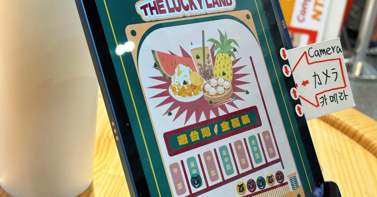 燐票帖　マッチラベル　他　全299点　虎に翼登場内職家庭燐寸　三井銀行　早川電機 250527_GoshoAoyama_NewAnime_Sh