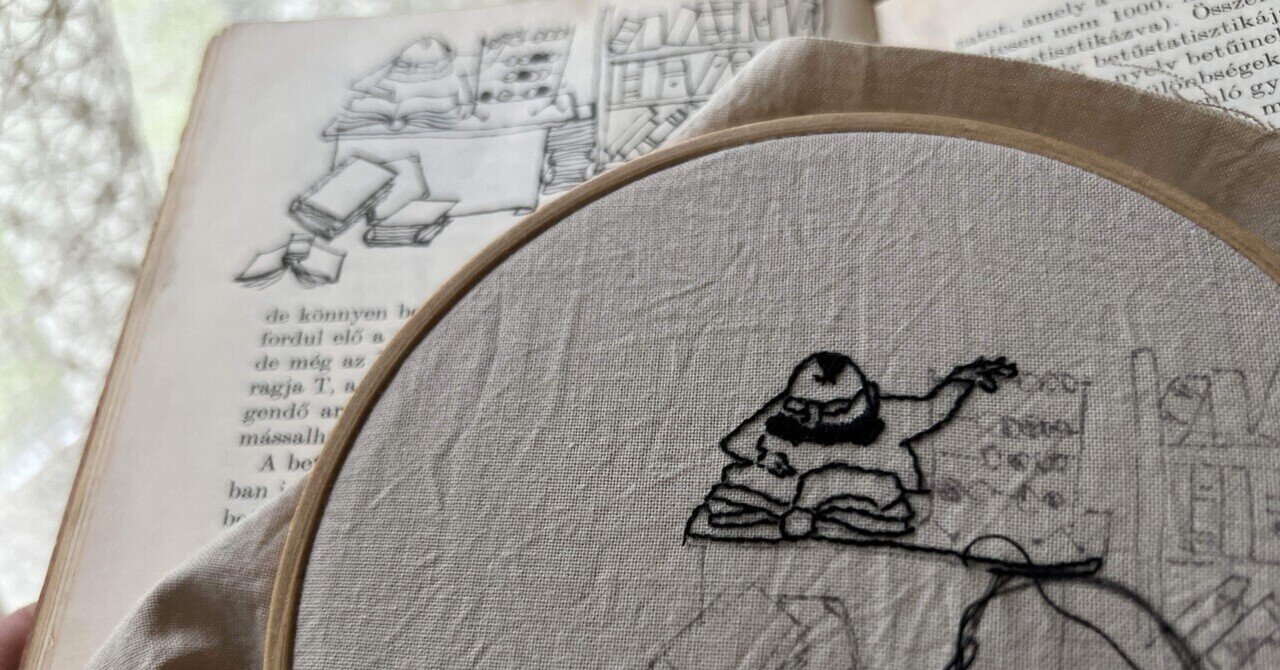 私の時間|tam tree 日誌