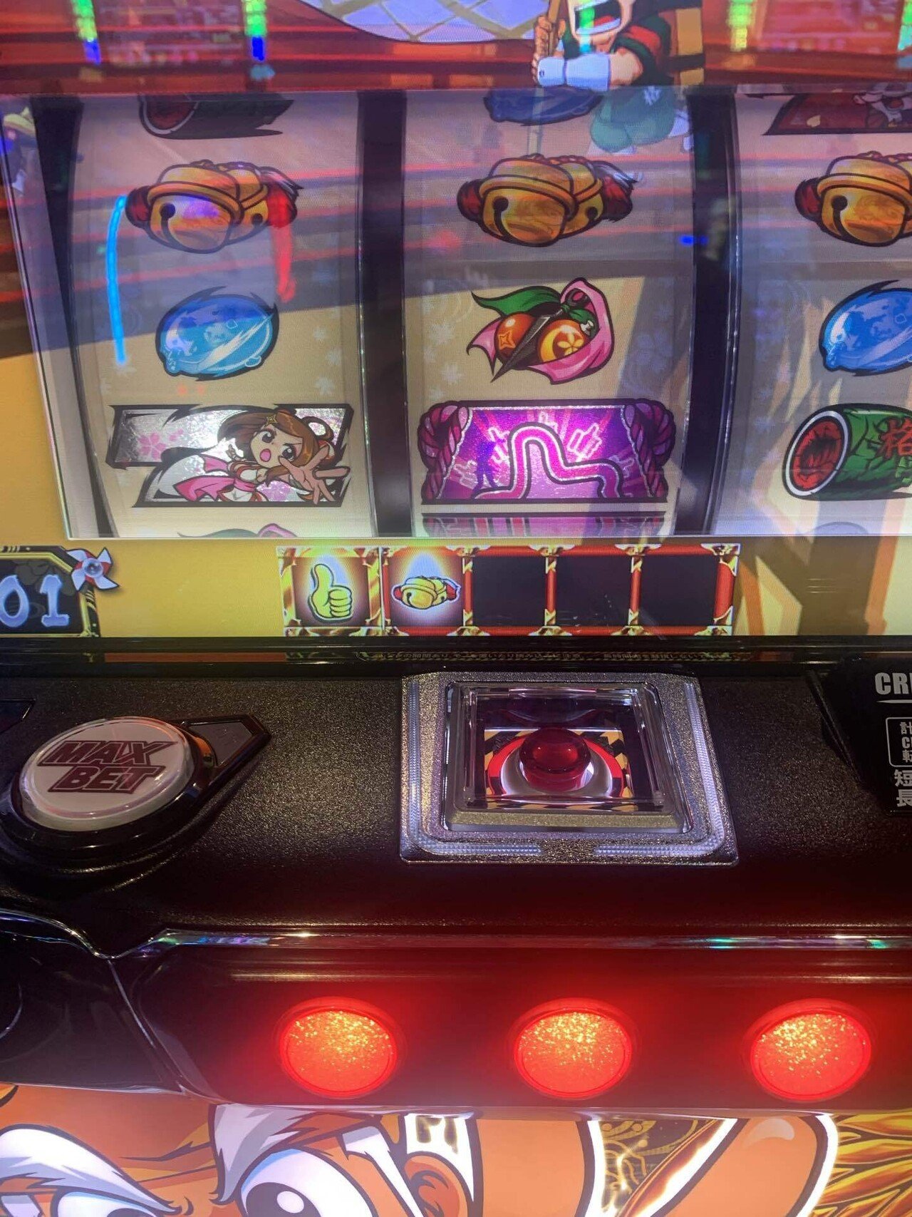 9月6日】L黄門ちゃま天（初打ち）｜S@スロ垢 【slomemo】