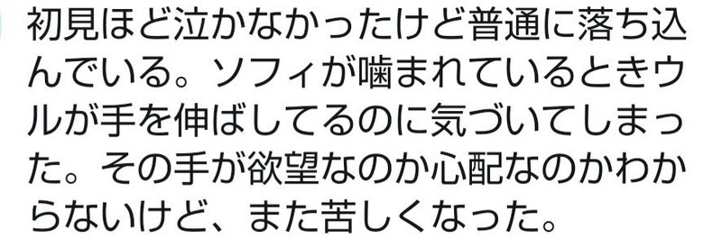初見のツイートからtrumpを考える しろたまこんにゃく Note 初見のツイートからtrumpを考える しろたまこんにゃく Note