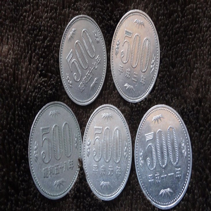 オヤジの思ひ出話～第６６話「500円玉発行」｜マイケルオズ@日々挑戦する還暦兄さん（フリーランスライター）