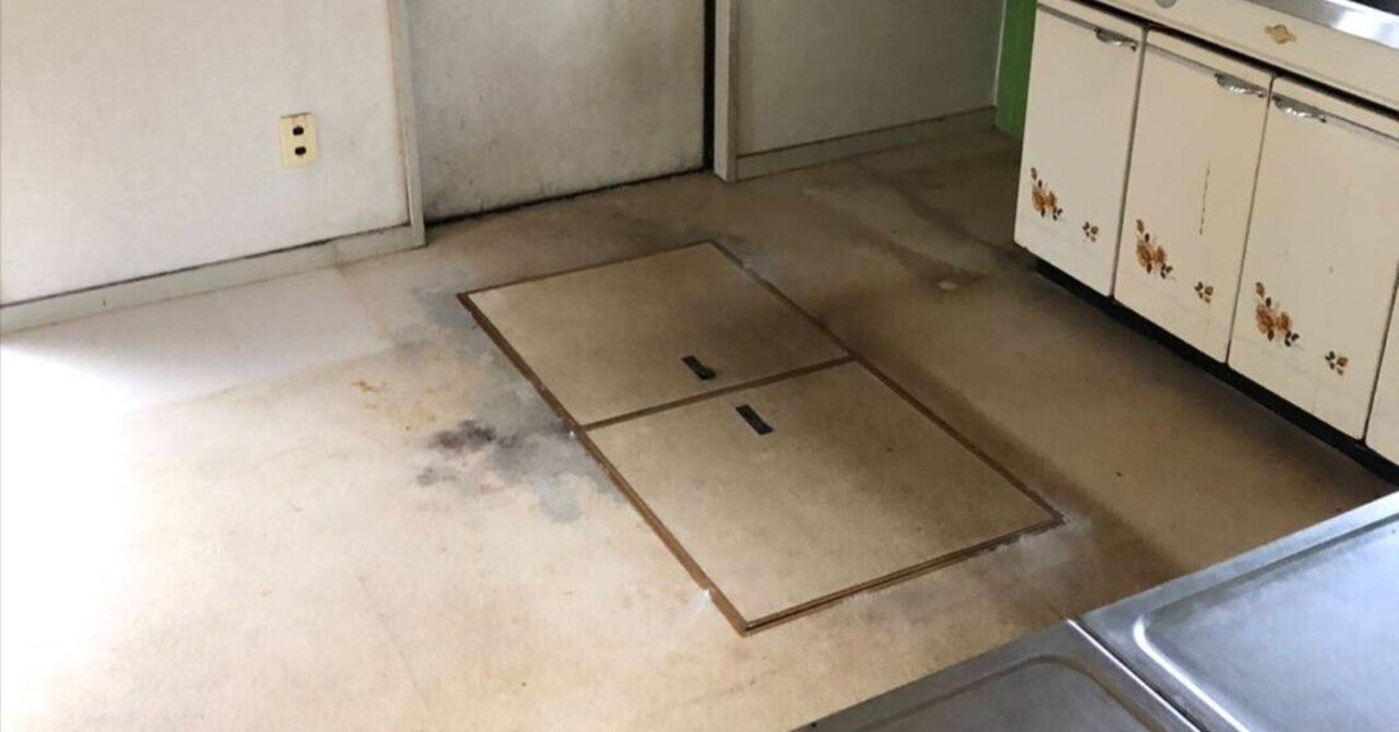 サマーセール ミニグランド バンドル 遺品整理体験談・幼い時に生き別れの父の遺品整理=子供たちの 季節、空調家電