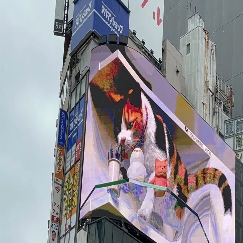 新宿東口のシマエナガちゃん｜江藤愛/TBSアナウンサー
