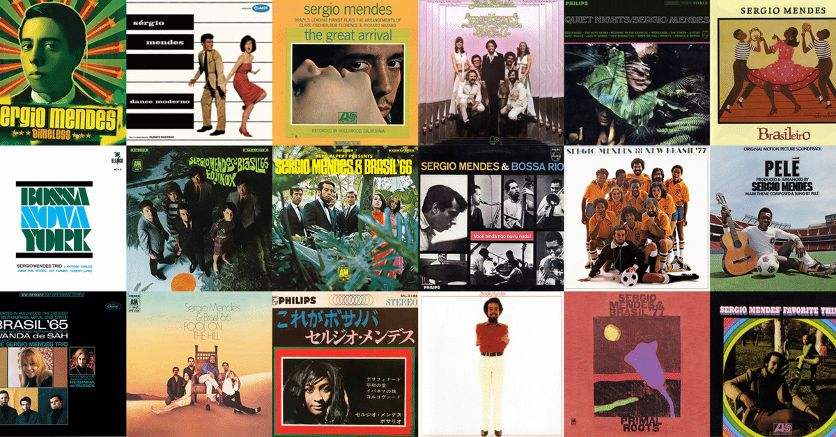 ソウル系 レコード見本盤 The 5th dimensionセルジオメンデス 洋楽