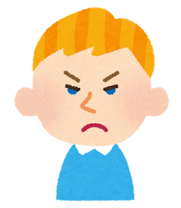 モテるisfjなのかなあ O君の16分析 Note