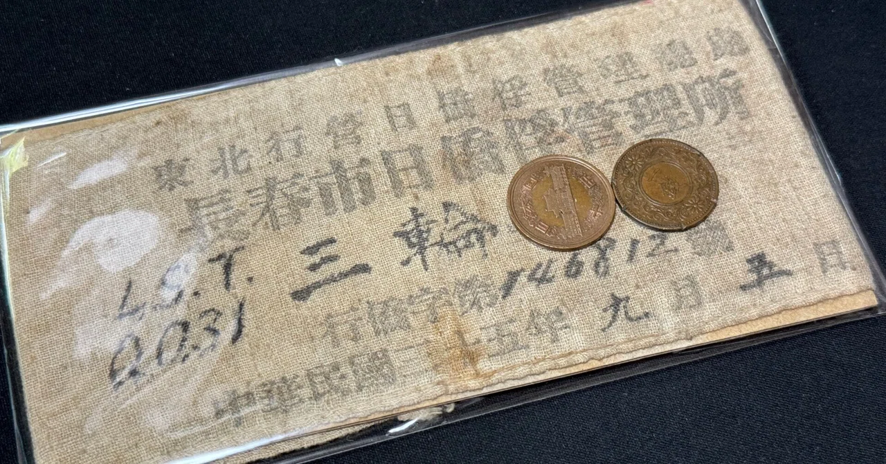 貴重な実物資料の背景を調べるにも、本は不可欠。膨大な記録を残して