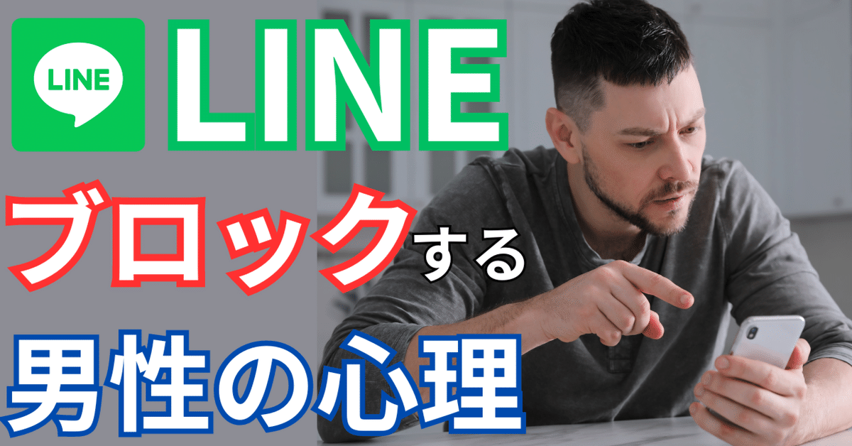 悪用厳禁】彼から溺愛されたいあなたへ 縁結び・占い・鑑定