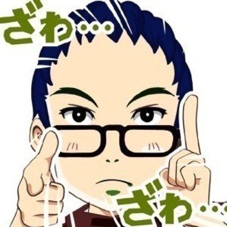 書評 いいからしばらく黙ってろ 竹宮ゆゆこ 典型的なキャラ小説 暴走的とも思えるパワーで理不尽に振り回す かなり面白い 武藤吐夢 Note 書評 いいからしばらく黙ってろ 竹宮ゆゆこ 典型的なキャラ小説 暴走的とも思えるパワーで理不尽に振り回す かなり面白い 武藤吐夢 Note