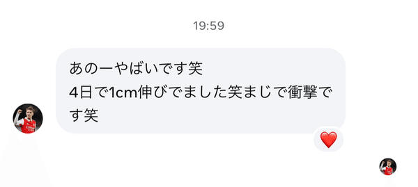 6FTMethod 購入者の実績レビュー
