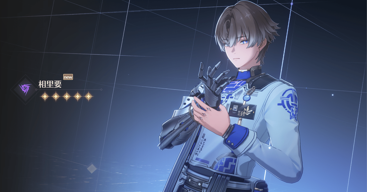 rectangle_large_type_2_63720d2