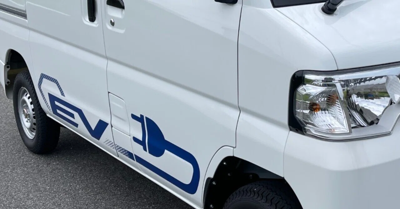 車検の代車はミニキャブEVだった｜かわちゃ（かわちゃドローン）