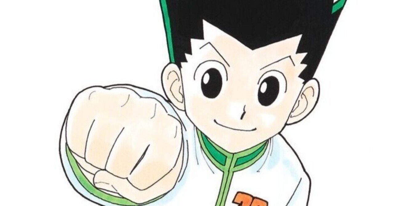 HUNTER×HUNTER 38巻」 感想｜中川