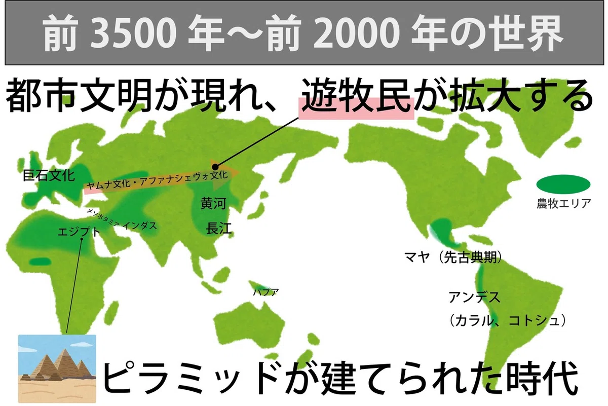 画像19