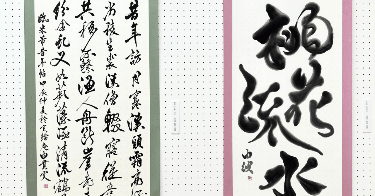 rectangle_large_type_2_5edc9de