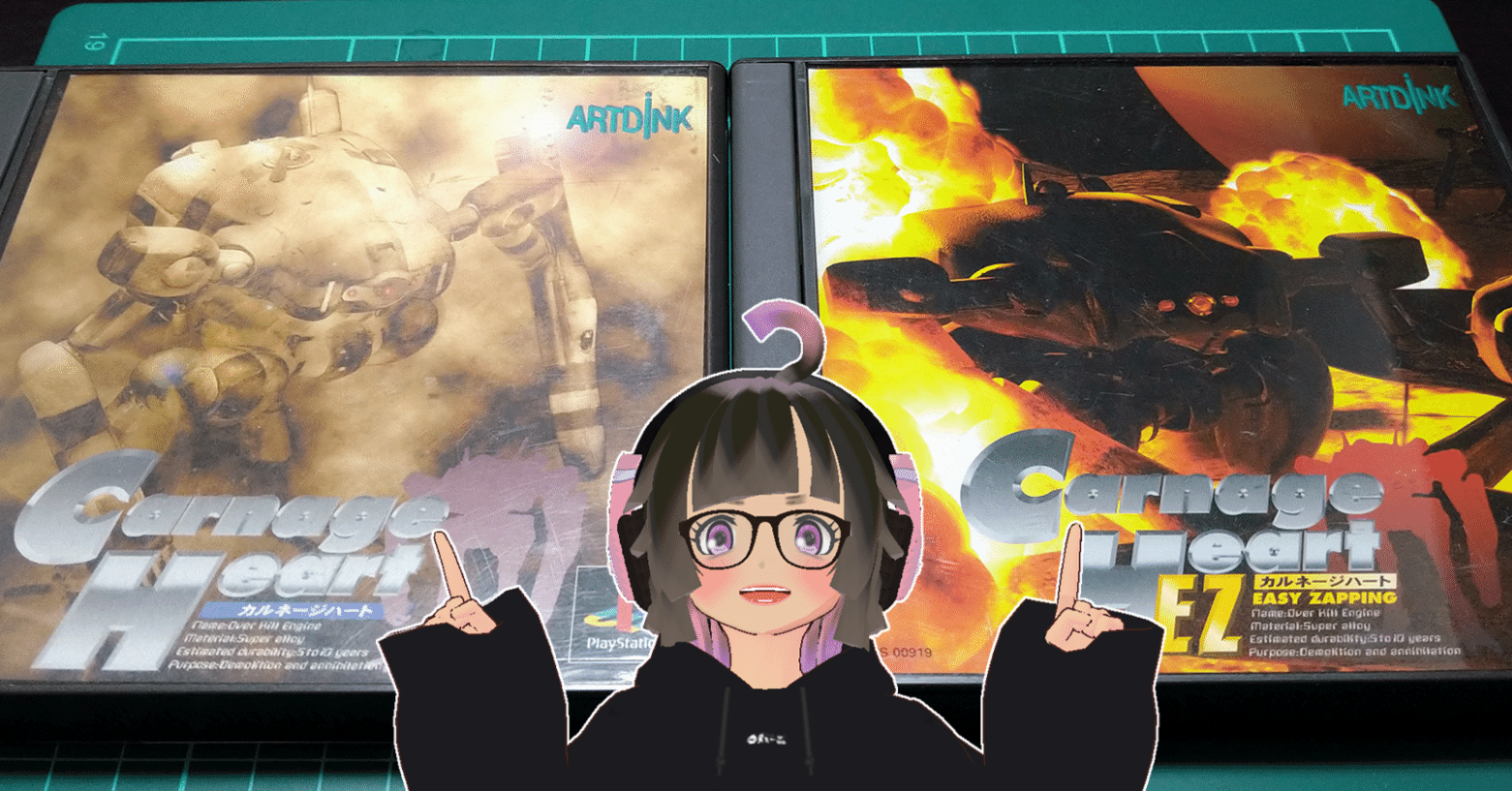 カルネージハート(無印とEZ)をクリアした話｜ここのき