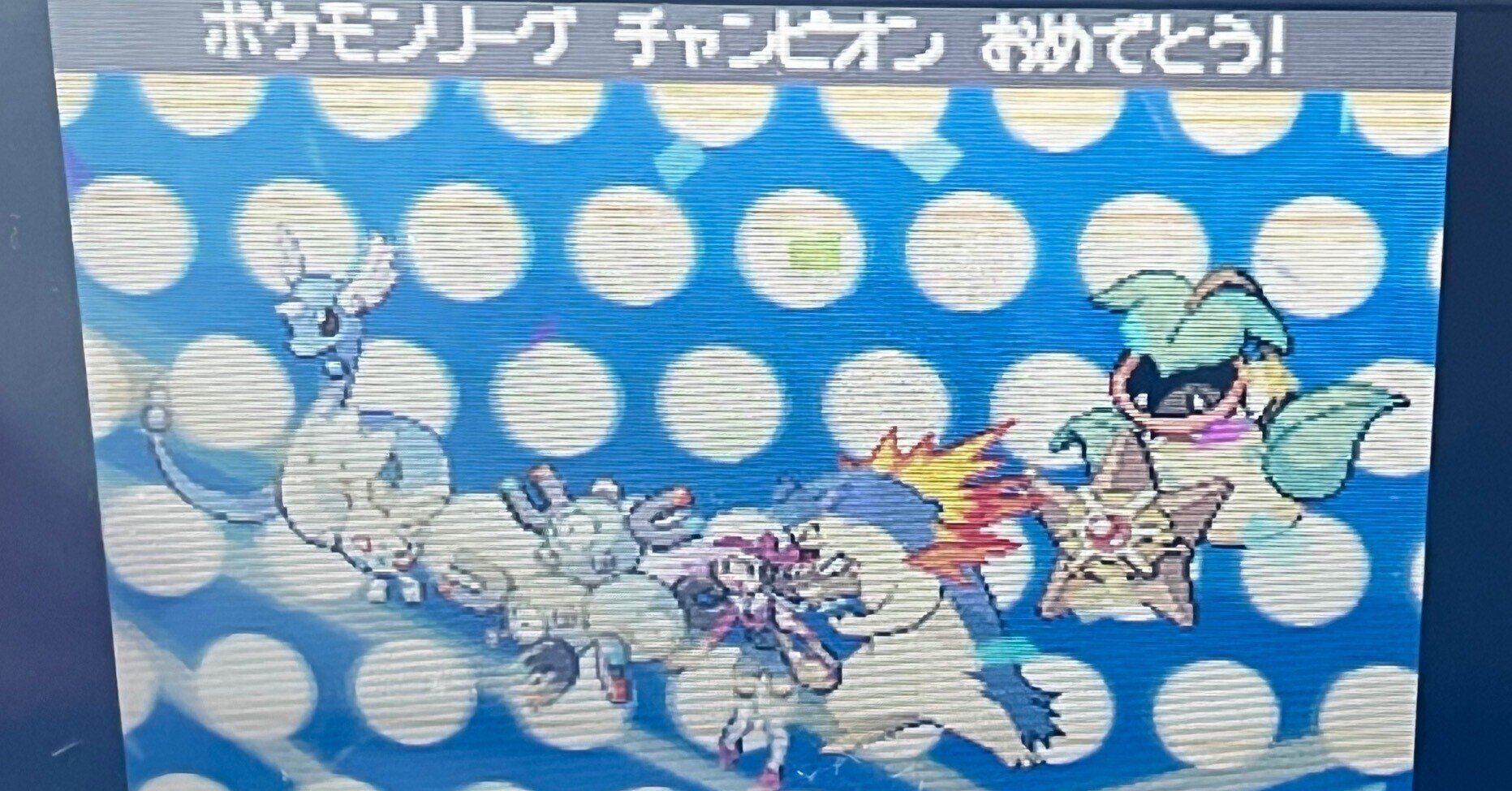 Amazon.co.jp: ニンテンドーDS ポケモン ハートゴールド&ソウル