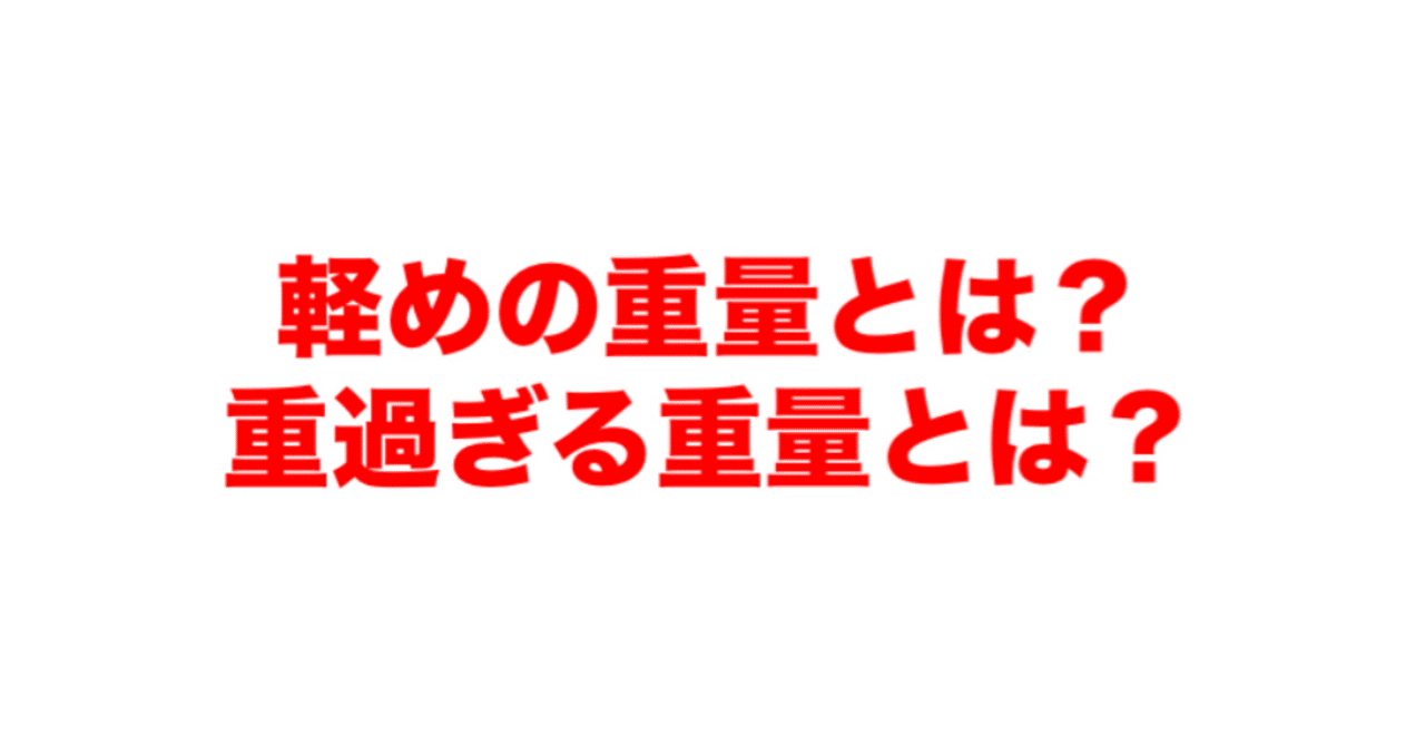 トレーニングマシン 座ウォーカー THE WALKER ブラック ホワイト