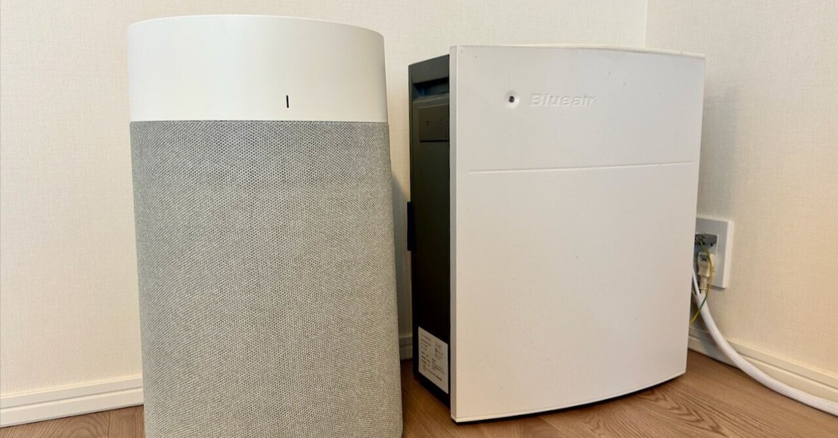 Blueair待望の新型Blue Max 3450iで部屋の空気をキレイにしよう Blueair待望の新型Blue Max 3450iで部屋の空気をキレイにしよう