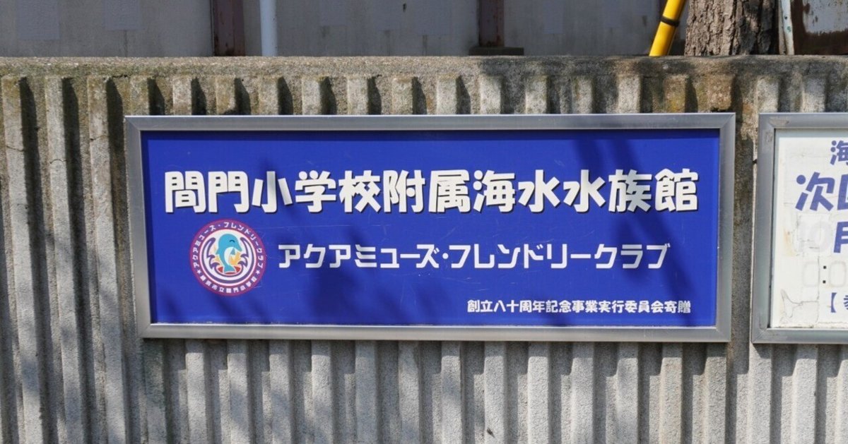 楽天ブックス: 牧谿の猿 善人長屋 - 西條 奈加 - 9784103003199 : 本