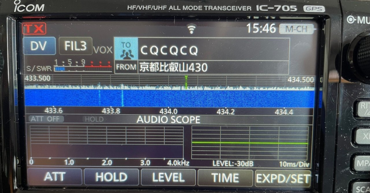 Icom  IC-705 美品 説明書と(おまけ付) 313b7jsTAlL._AC_UF350,