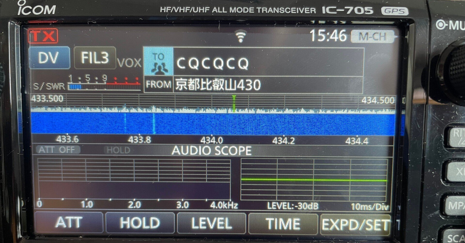 ICOM IC-705(その3)|Akio van der Meer ICOM IC-705(その3)|Akio van der Meer