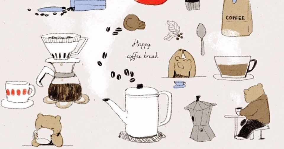 3 仕事の取れるイラストサイトを作るためには こんな材料をそろえよう いしつく イラストサイトのつくりかた Note