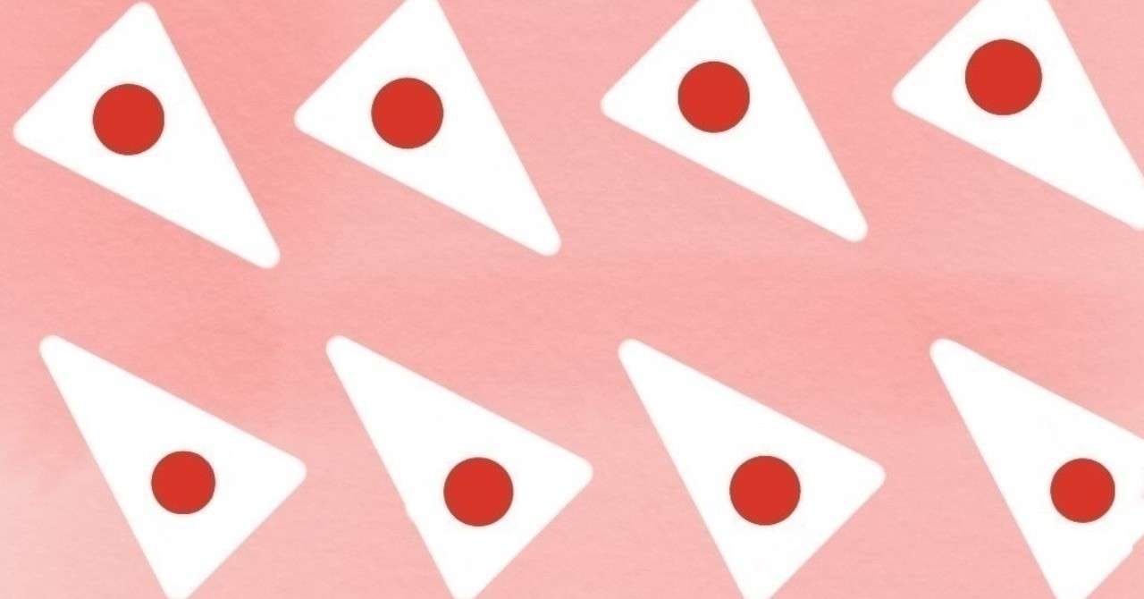 わたしがsnsで お誕生日おめでとう と言わない理由 トモイ Note