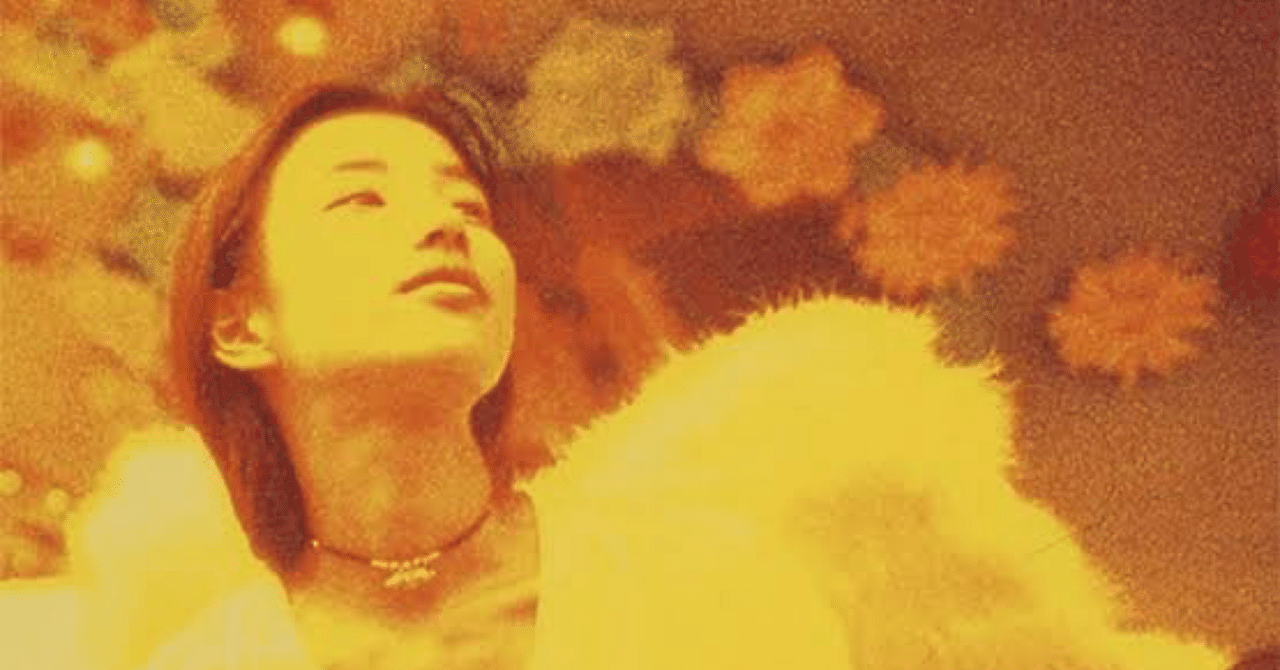 スピッツ 『空の飛び方』｜おとぎ 歌歩