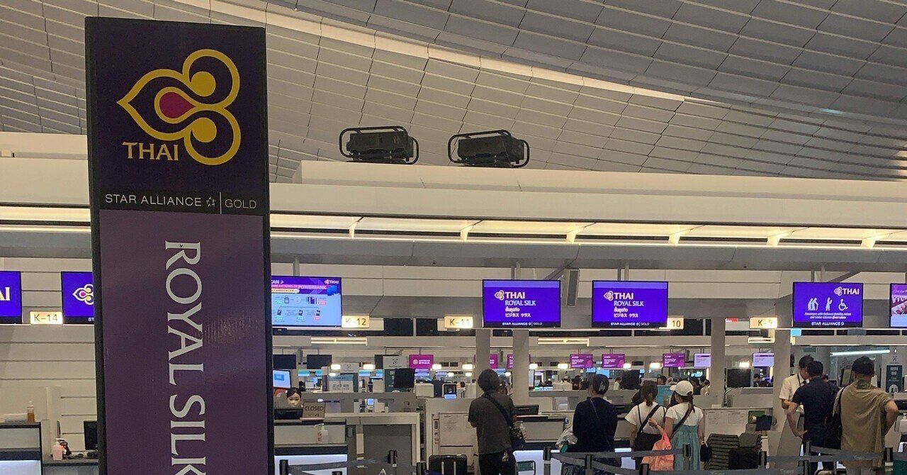 バンコクから上海経由して成田。中国東方航空。2万8000円｜塚田健一郎