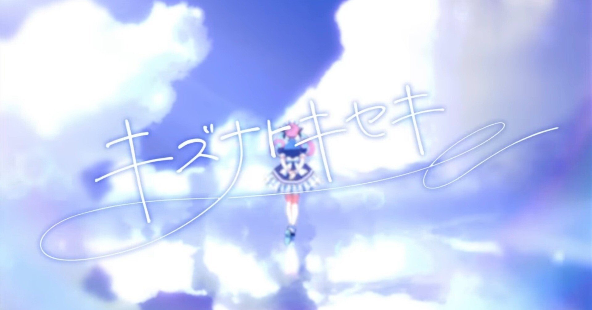 湊様 GOODSMILE COMPANY(グッドスマイルカンパニー) hololive(ホロライブ