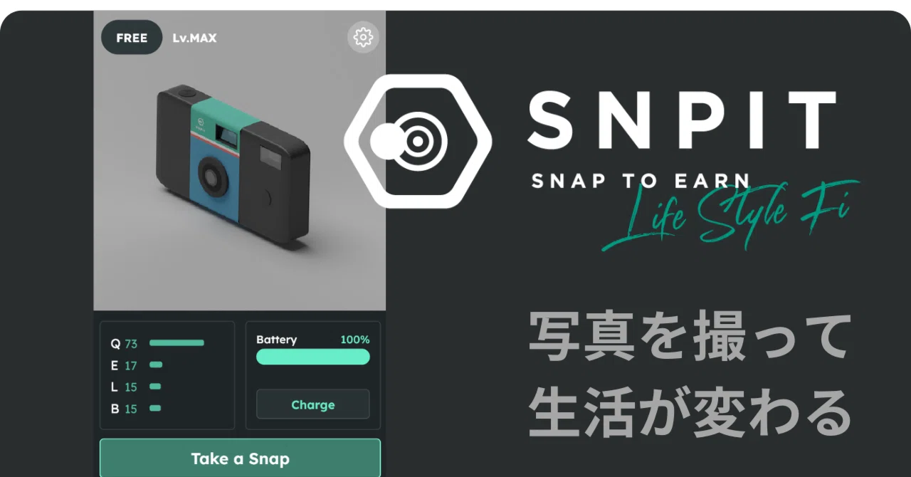 SNPIT📸｜nekoban