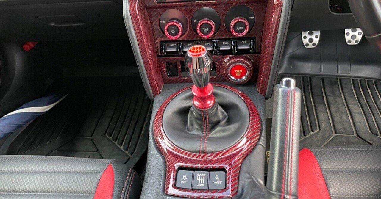 レッドカーボン領域展開！トヨタ86でございます♫｜Grazio&Co.社長日記2.0