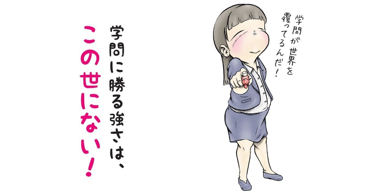 【資格取得宣言】AWS AIF C01｜りょぶん🎈