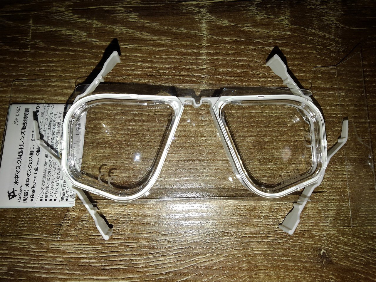 リーフツアラーは Oculus Rift S でも問題なく使える｜オスツ