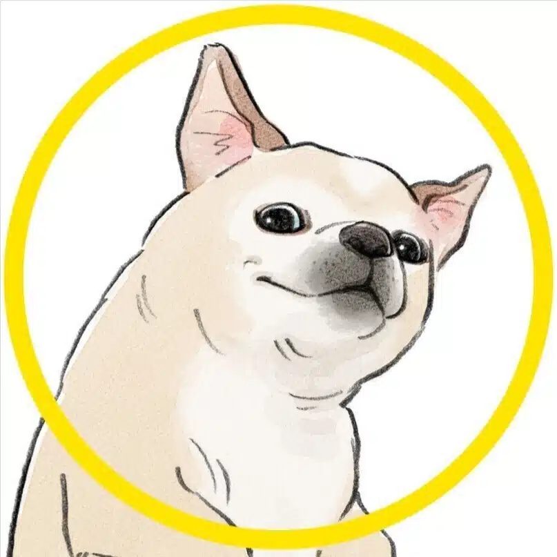 shiro