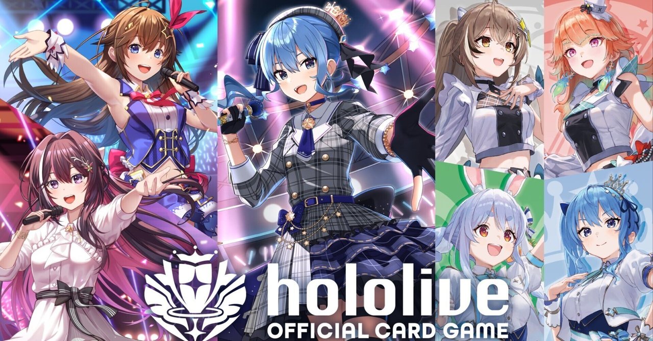 愛用 ホロライブカードゲーム 宝鐘マリン Debut プロモ イラスト 愛用 ホロライブカードゲーム 宝鐘マリン Debut プロモ イラスト