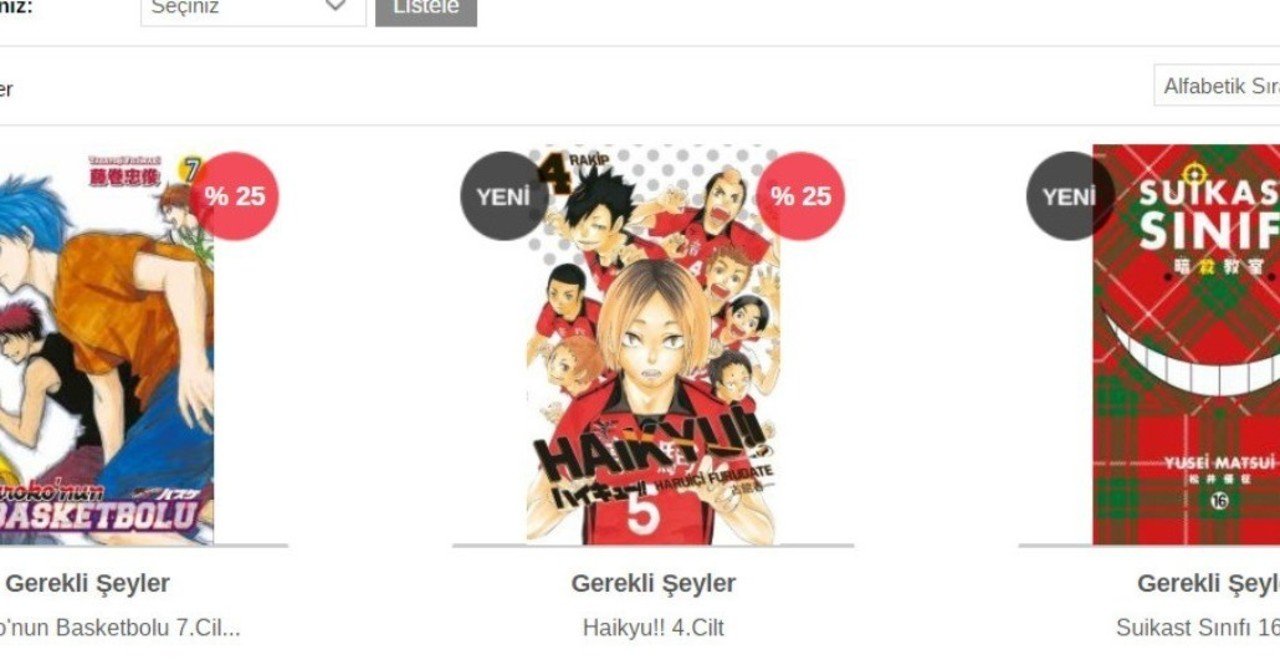 トルコのマンガ事情 トルコの日本マンガ販売サイトに伊藤潤二の うずまき トルコ 語版が 八代矢於紀 ヤシロヤオキ 怪談 幻想文学の話で海外交流 Note