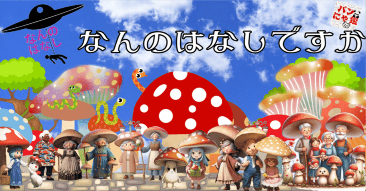 羊毛フェルト オーダー猫さん 花の子るんるん様専用 花の子るんるん様