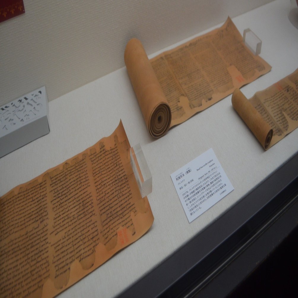 特別展「聖書の世界」｜桑原亘之介