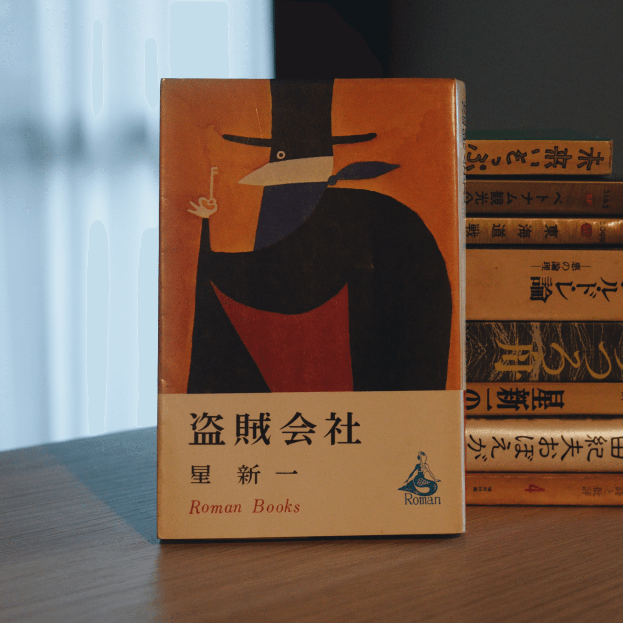 鶯谷の幻想系古書店ドリス｜ええい儘よ