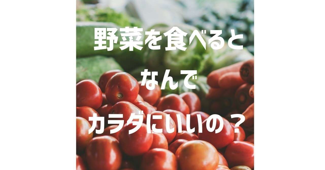 さむねだうお