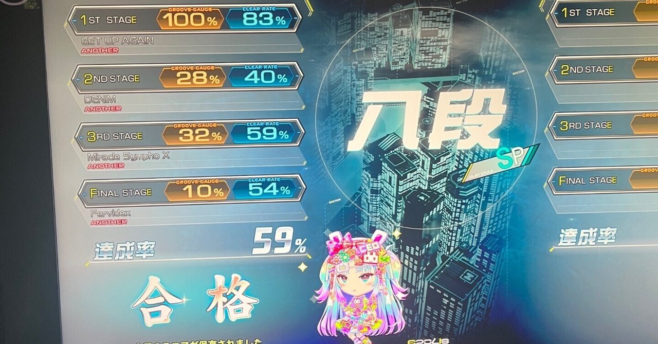 beatmaniaDX エントリーモデル 最終値下げしました hqdefault.jpg?v=5ef33b0f
