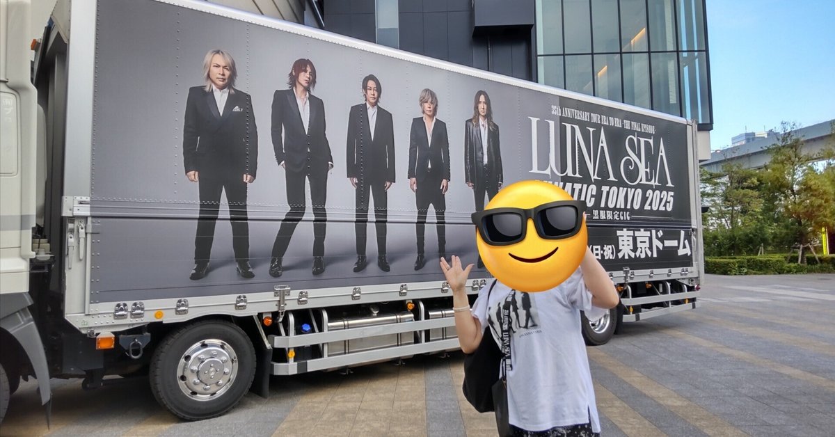 LUNA SEA ミニトラック ホワイト 2025 東京ドーム LUNA SEA ミニトラック ホワイト 2025 東京ドーム（LUNA SEA