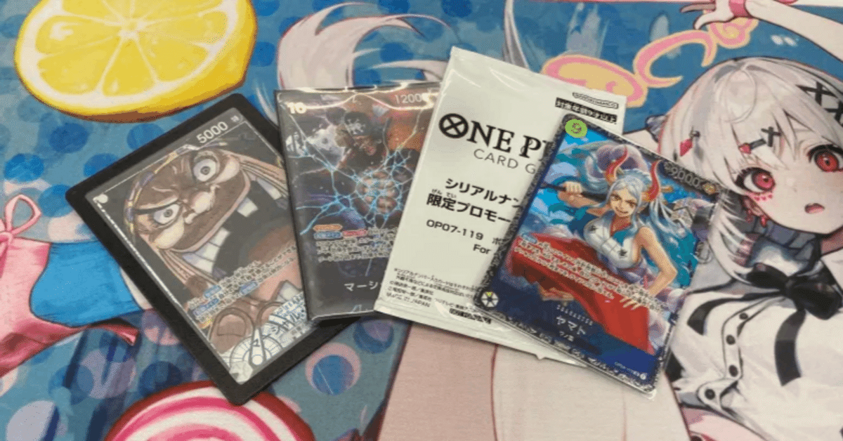 ワンピース カード 黒ティーチ 黒ひげ 構築済みデッキ フラシ